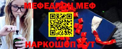 скорость mdpv Краснодар