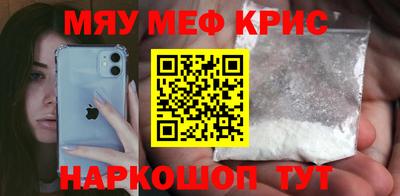2c-b Кулебаки