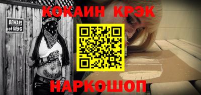 герыч Кумертау