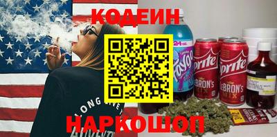 скорость Краснознаменск