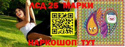 скорость Краснознаменск