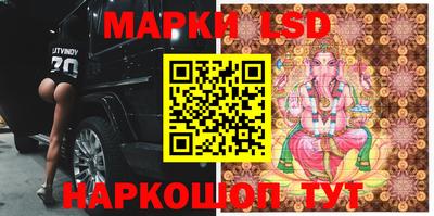 скорость mdpv Краснодар