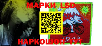 дурь Кунгур