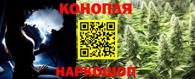 скорость mdpv Краснодар