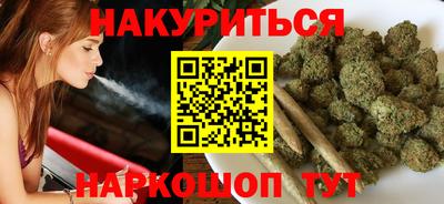 скорость Краснокаменск