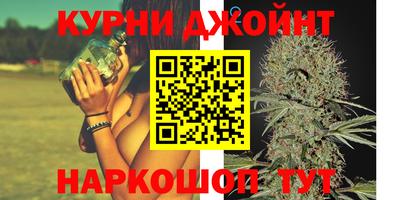 скорость Краснознаменск