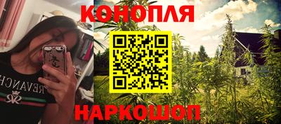 скорость Краснокаменск