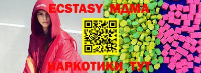 герыч Кумертау