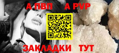 2c-b Кулебаки