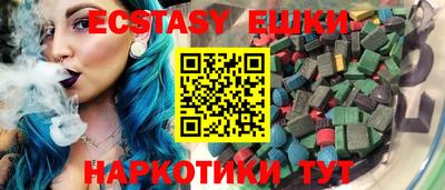 дурь Кунгур