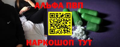 дурь Кунгур