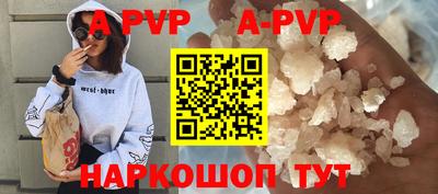 герыч Кумертау