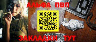 2c-b Кулебаки