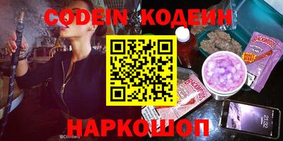 скорость mdpv Краснодар