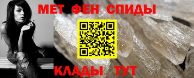 герыч Кумертау