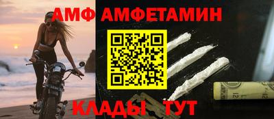 скорость mdpv Краснодар