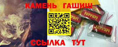 скорость Краснознаменск
