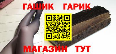 скорость Краснознаменск