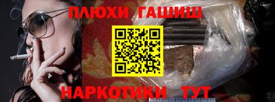 дурь Кунгур