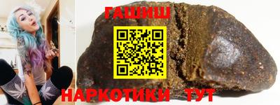 скорость Краснознаменск