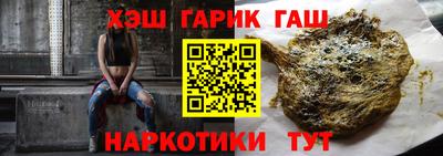 2c-b Кулебаки