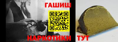 герыч Кумертау