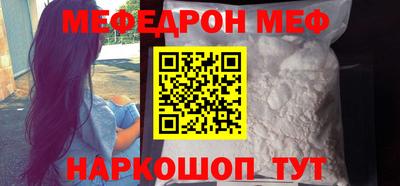 скорость Краснокаменск