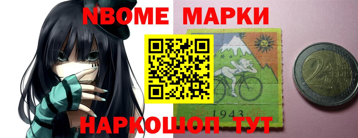Лсд 25 экстази кислота Казань